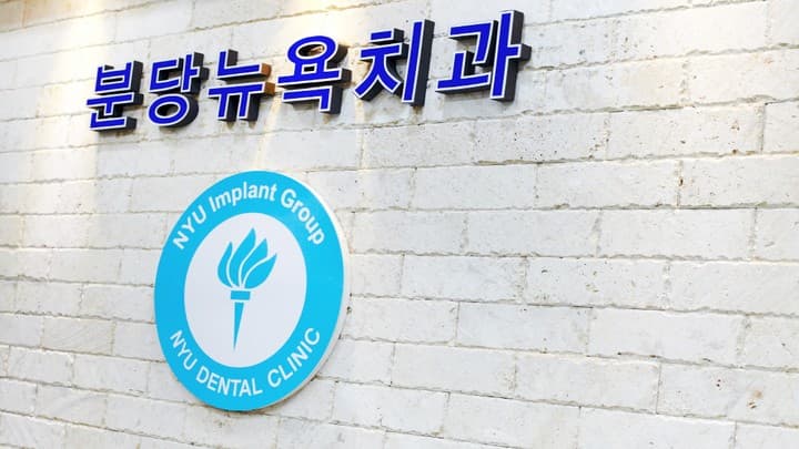 배너 1